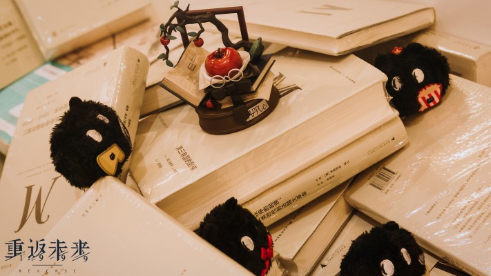 LIMEPIE 重返未来: 1999 APPLe 博学而多汁