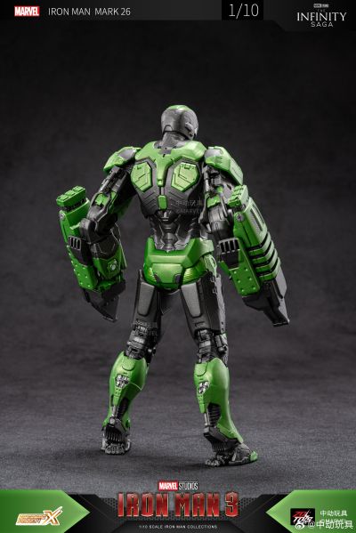 钢铁侠3 钢铁侠 26号装甲“伽马”