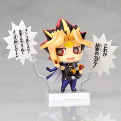 游戏王 暗游戏&海马濑人-決斗王!!-