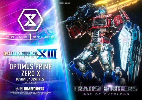 展览馆线XL 异形3 异形狗