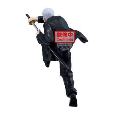 VIBRATION STARS 坂本日常 篁