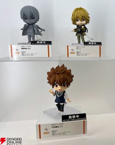 粘土人#2756 家庭教师 泽田纲吉 2.0版