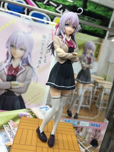 不时用俄语小声说真心话的邻桌艾莉同学动画版 Luminasta “艾莉”校服