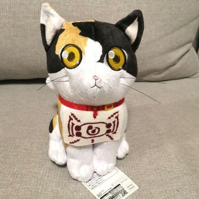 鬼灭之刃 BIG毛绒玩偶 10