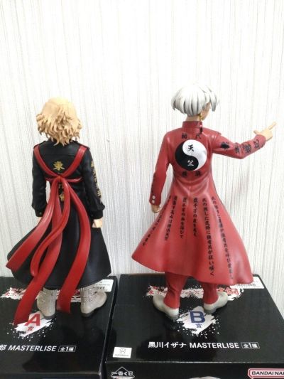 一番赏 重生之道 天竺篇 MASTERLISE C奖 灰谷兰