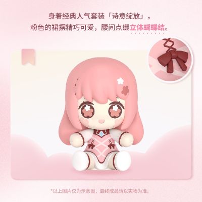 Huggy Good Smile 闪耀暖暖 暖暖