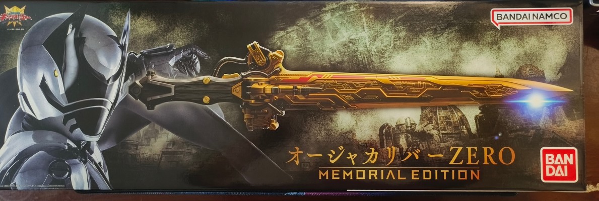 虫王战队超王者 王者之剑零式 -纪念收藏版-