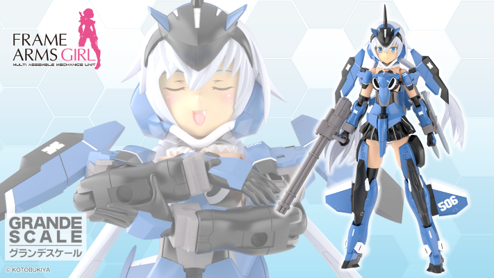 机甲少女 大比例 短剑