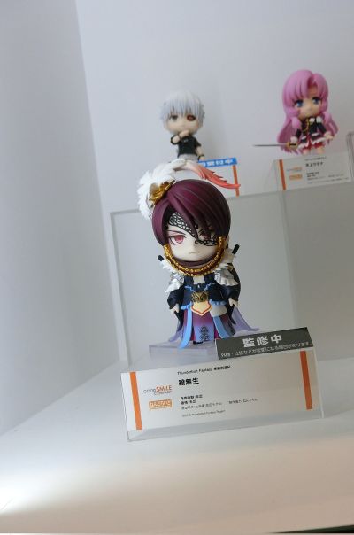 粘土人#2760 东离剑游纪 杀无生