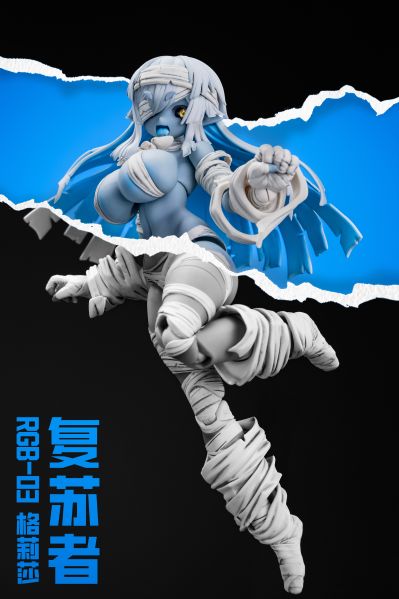 RPG-03 蜗的异世界冒险 复苏者 格莉莎