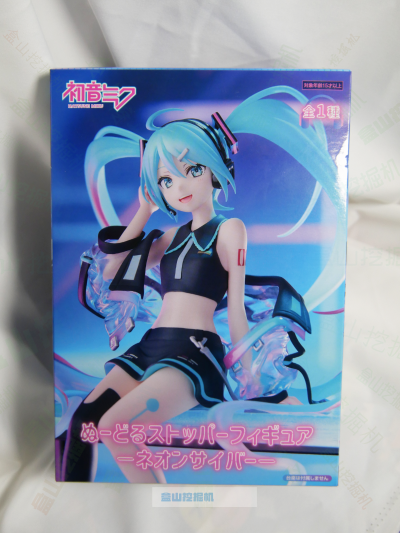 初音未来 压泡面人偶-炫彩科技款-