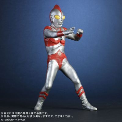 真的杰作系列 爱迪奥特曼