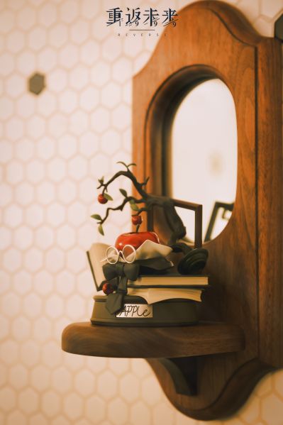 LIMEPIE 重返未来: 1999 APPLe 博学而多汁