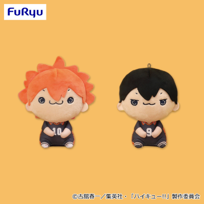 排球少年 MOCHIPICO毛绒玩偶1