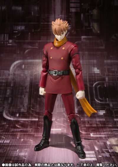 S.H.Figuarts 人造人009 岛村乔