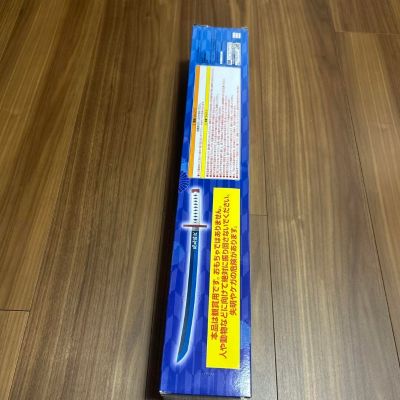 鬼灭之刃 富冈义勇的日轮刀