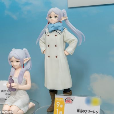 葬送的芙莉莲 芙莉莲 得意