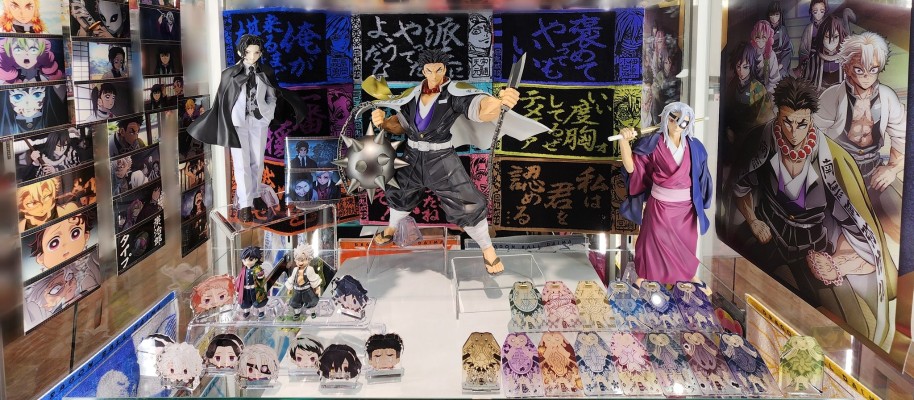 一番赏 鬼灭之刃 ～后继者～ A奖 悲鸣屿行冥  MASTERLISE EXTRA