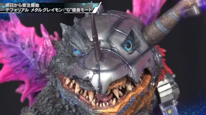 Q版拟真系列 机械暴龙兽 G细胞侵蚀形态