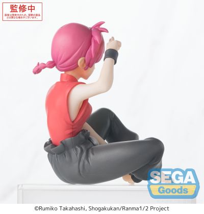 乱马1/2动画版 小坐系列奖品人偶 “乱马”