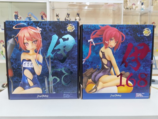 舰队Collection -舰娘- 伊168 中破Ver.