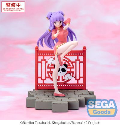 乱马1/2 动画版 Luminasta “珊璞”