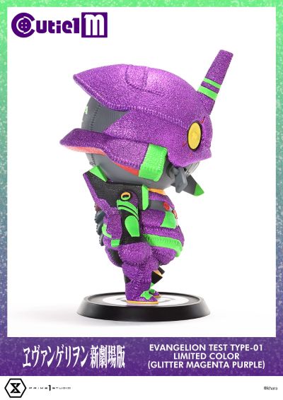 Cutie1 M 新世纪福音战士剧场版 初号机 限定配色（闪粉品红色）