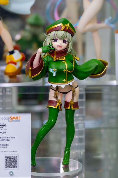 POP UP PARADE 梦想成为魔法少女 猎豹 L尺寸