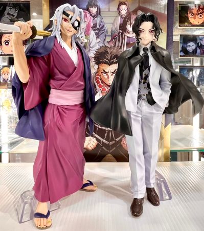 一番赏 鬼灭之刃 ～后继者～ A奖 悲鸣屿行冥  MASTERLISE EXTRA