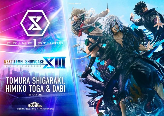 展览馆线XL 异形3 异形狗