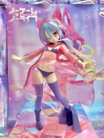 游戏人生 ESPRESTO-Glittery raincoat-白