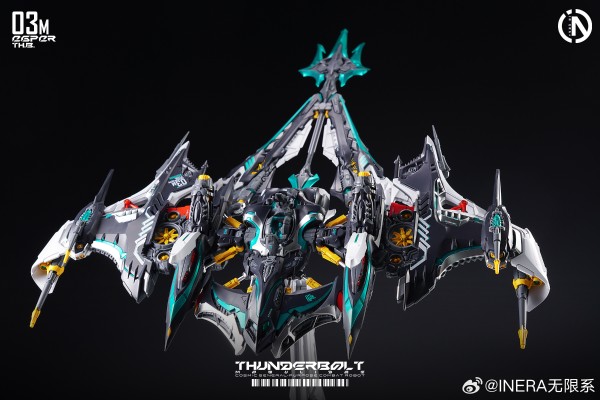 RMD系列 雷霆 魔鬼鱼装备