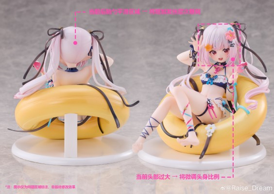 虚拟主播 真白花音 泳装