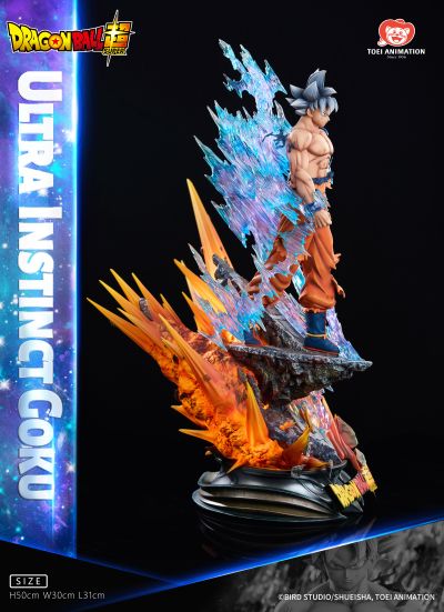 龙珠超 自在极意功-孙悟空