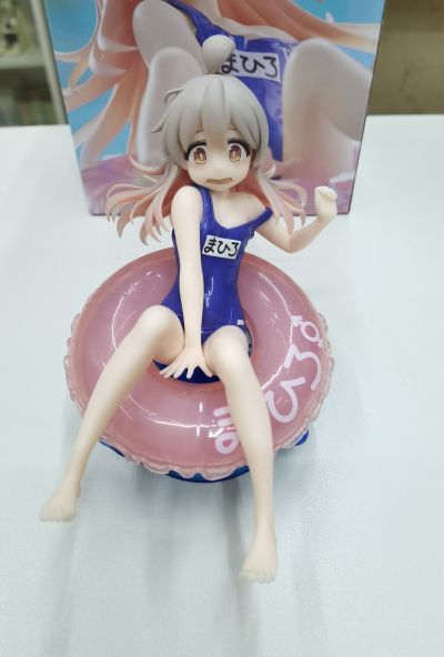 泳圈少女 别当哥哥了！  绪山真寻