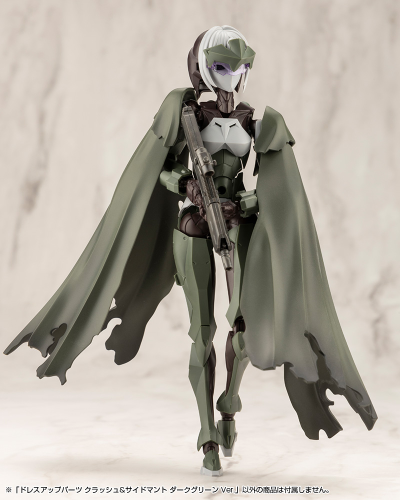 M.S.G. 服装配件 冲击披风与侧披风 深绿色