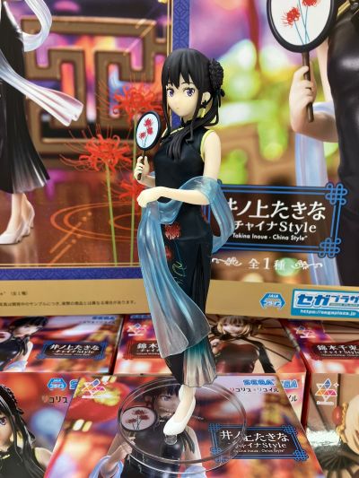 莉可丽丝 Luminasta “井上泷奈-旗袍装”