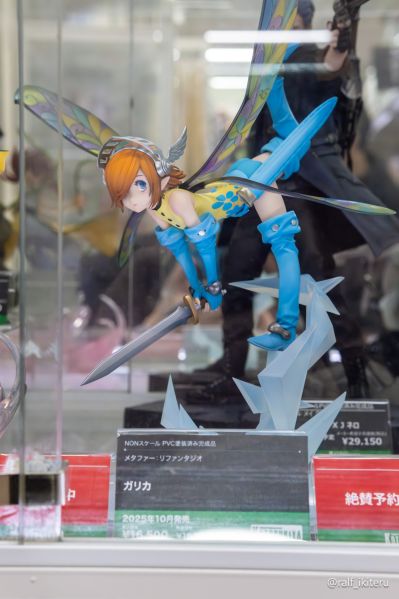 暗喻幻想：ReFantazio 加莉卡