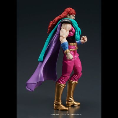 DIGACTION 北斗神拳 犹达+雷伊（白发）套装