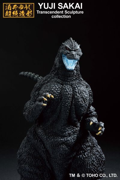 一番赏 哥斯拉 大怪兽列传G 最后一抽奖 哥斯拉（1991）网走激战 SOFVICS 原子吐息版