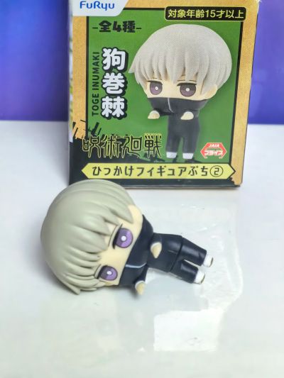 小趴趴套装 咒术回战2