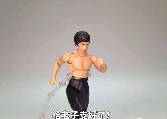 S.H.Figuarts 李小龙