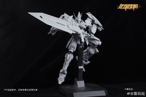 龙魂战机 J20苍威