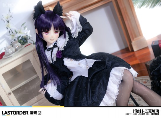 五更琉璃等身！