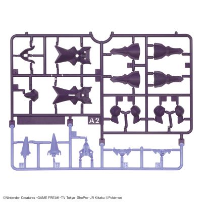 宝可梦拼装模型收藏 57 特选系列  苍炎刃鬼