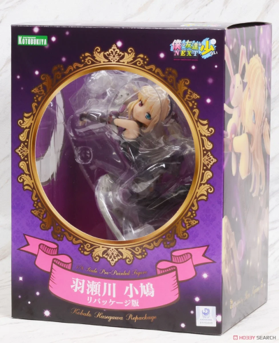 我的朋友很少NEXT 羽濑川小鸠 -高贵夜之血族-