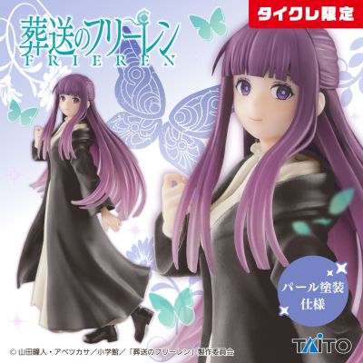 Coreful 葬送的芙莉莲 菲伦（ TAiTO限定）