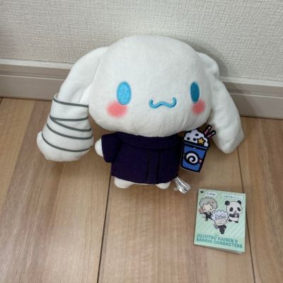 玉桂狗 BIG毛绒 剧场版 咒术回战 0