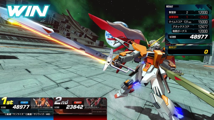 MG 机动战士高达SEED DESTINY ZGMF-X42S-REVOLUTION命运高达 