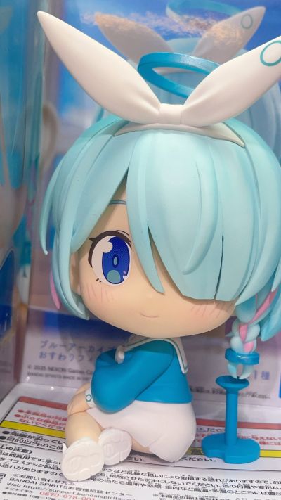 蔚蓝档案 坐姿人偶-普拉娜-